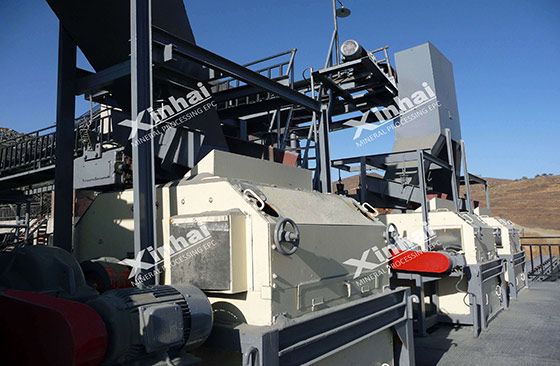 Magnetic Separation Dry Separator.jpg Magnetic Separation Dry Separator at work